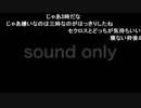 おやふこうた 昼間から働かずに飲む酒は美味いか？ふざけやがって 2019年05月04日【ニコ生切り抜き】