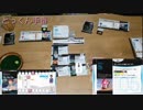 俺達がガンダムの世界を追体験したらこうなる【ガンダム_ザ_ゲーム】ガンダム大地に立つBパート