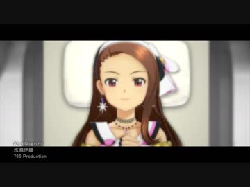 【FULLHD】伊織『99 Nights (M@STER VERSION)』Short修正版
