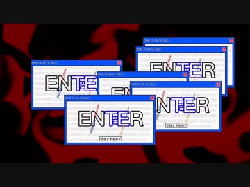 人気の 検索してはいけない言葉 動画 1 335本 14 ニコニコ動画