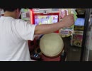 チャンプのダブルプレイ動画【ラヴ・スパイス・ライクユー!!!】2019