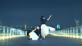 【凛(りん)×ももかん】星見る頃を過ぎても(English version) 踊ってみた