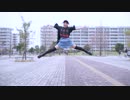 【あこ】 Mr.Music(ギガP REMIX） 【踊ってみた】