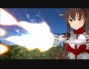 【MMD特撮】ヤマトラマン　新(鬼畜)兵器テスト