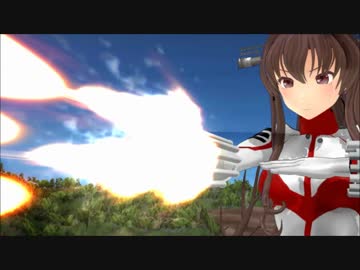 【MMD特撮】ヤマトラマン　新(鬼畜)兵器テスト