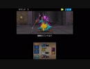 【DQMJ3#15】ブレイクモンスター・強奪王ブンドルド戦!ドラゴンクエストモンスターズジョーカー3を攻略実況プレイ!