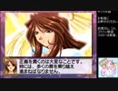 【実況】リスナーと感じる太正の風part28【サクラ大戦生配信アーカイブ】