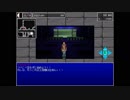 【ゆっくり】偽典 女神転生プレイ動画part.5【泪ルート】