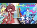 【ポケモンUSM】 タワーガーディアンズ　Part3
