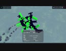 【Besiege】周回遅れで作って遊ぶ③