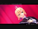 【MMD】シュガーソングとビターステップ【華峯桜禾】