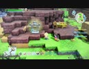【DQB2】お調子者がドラクエビルダーズ2を実況してみるとこうなる part31