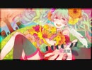愛言葉Ⅱ　歌ってみたver.あずにぃ