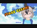ゴマク走　DESERT-1 Comp Time 35.589sec　NIGHTSKY-1 Comp Time 30.874sec