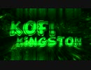 コフィ・キングストン SOS