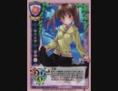 Sense Off　プレイ動画　パート12
