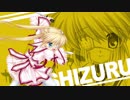 【再現MAD(途中)】Rewrite『蒼の彼方のフォーリズム』