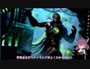 きりたん研究室～その2～