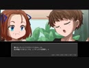 【R-15】　少女、夏の日、追想。　『真昼の暗黒』実況プレイ　vol.2