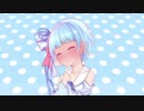 【歌うボイスロイド】モンタージュ【琴葉葵】