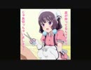 うるさいですね.BlendS