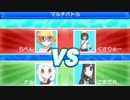 【ポケモンUSM】ジュカイン好きな龍驤のシングルレート修行　その75【ゆっくり実況】