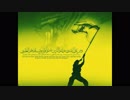 أطلق نيرانك Atleq Niranak