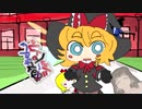 ラブ・ドラマティック☆＋背景