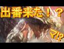 【悪夢竜降臨成功】ゆかりさんの休日【シャドウバース実況87】