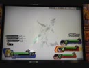 ぐっさんドラゴンボールZENKAIバトル 010501