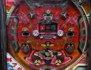 レトロパチンコ台シリーズ第二十六弾　平和　ブラボーレーザー　大当たり動画
