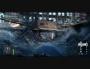 【BFV 実況 #35】【フロントライン】【垂れ流し】 Ugame Battlefield V #35 “Front Line in Devastation”