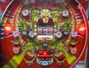 レトロパチンコ台シリーズ第二十八弾　マルホン　スーパーターボ　大当たり動画