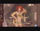DoAX Venus Vacation :: 1.000 Years of Soft Esthetics - Kanna Extra Episode