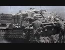 Heiliger Krieg - Steiniger Weg