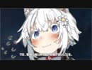 (首輪付き)KIZUNAの戦闘詳報