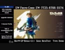 ブレスオブザワイルド 始まりの台地ビンゴ2 DEMO版 ゼルダの伝説