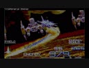 JunChanBGM集 MDRV2 for PC88 SB2版