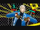 【MMDﾃﾞﾋﾞﾙﾒｲｸﾗｲ】弟への嫉妬のあまり兄が踊りだしました!【劣等上等】