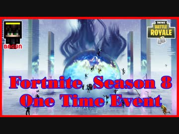 【フォートナイト】ワンタイムイベント！  ザコ勢が行くFORTNITE!!