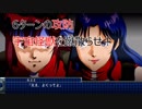 【スパロボT】レイアース参戦に釣られたサラリーマンが色々な敵と戦う物語 Part43