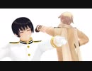 おひさま系デスコ