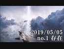ショートサーキット出張版読み上げ動画4579