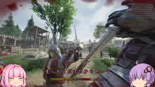 MORDHAU【琴葉茜実況プレイ】