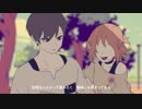 【vally.exe】スクランブル交際 【歌ってみた】