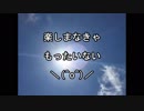 動画「魂に刻まれる」天空の愛part 95super