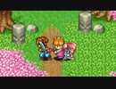 [初見実況] いまさら聖剣伝説２ part.9