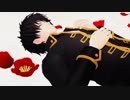 【MMD銀魂】flos【土誕】