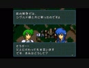【実況】10代を取り戻したい大人のFE聖戦の系譜【第6章】part7