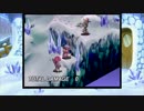 ディス1つま縛 2-1